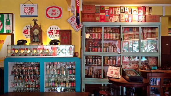 P_20170610_134508_vHDR_Auto