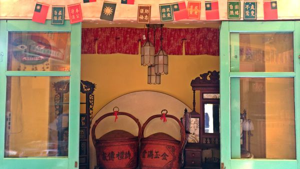 P_20170610_134323_vHDR_Auto