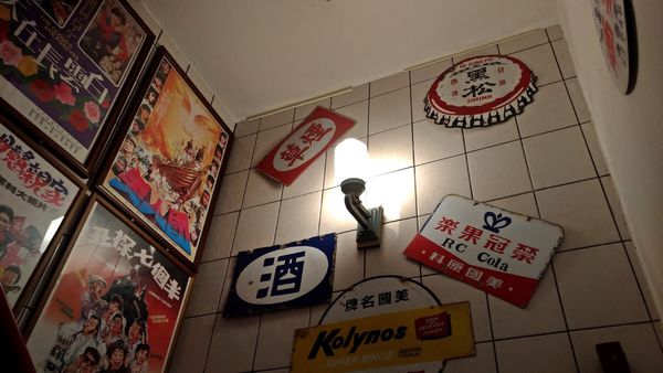 P_20170610_134148_vHDR_Auto