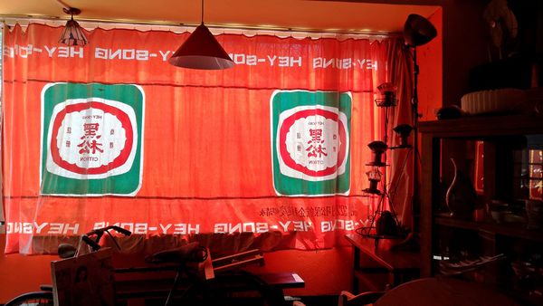 P_20170610_140646_vHDR_Auto