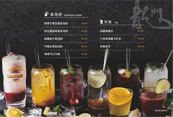 龍門 馬場洞韓牛專賣店： 龍門燒肉，韓風貨櫃屋裝潢，全新男子漢套餐霸氣上桌~