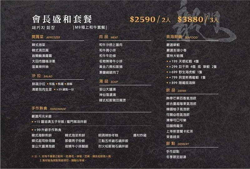 29512661_1652831368135664_4019374212898106558_n