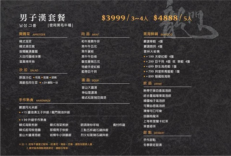 29513107_1652831258135675_6772919130378832388_n