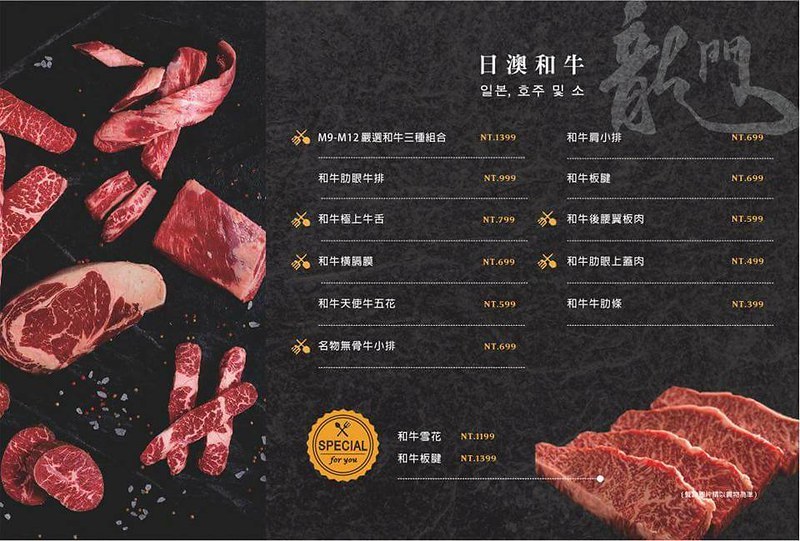 29541519_1652831074802360_8299361014667997109_n