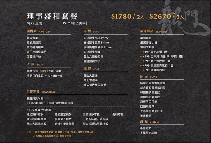 29570767_1652831344802333_6459461766045256423_n