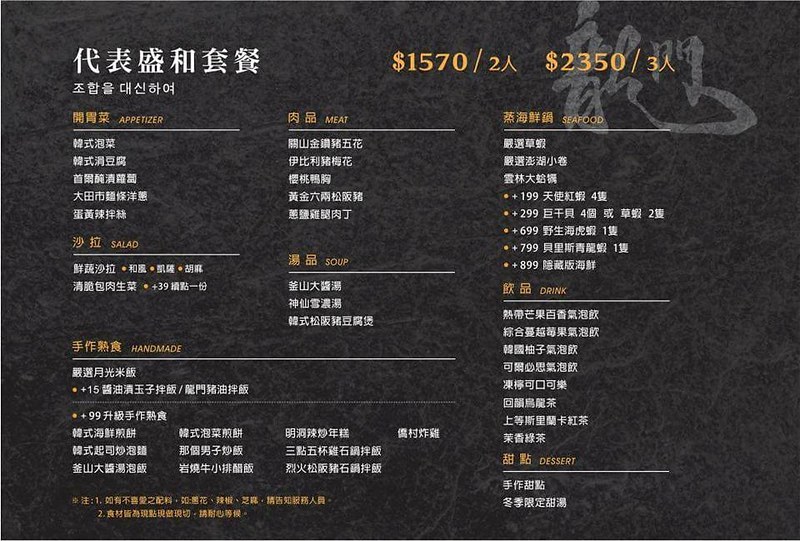 29512673_1652831304802337_6433245881010988795_n