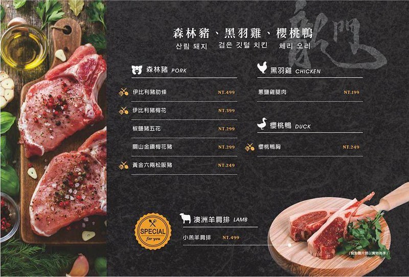 29597755_1652831121469022_6811112519718850631_n