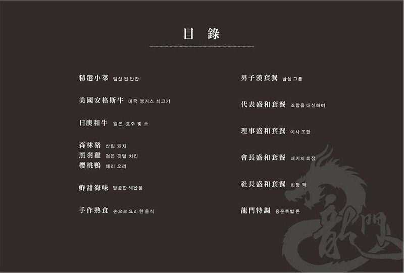 29513193_1652830961469038_40172555562790463_n