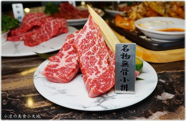 龍門 馬場洞韓牛專賣店：台中北屯』龍門馬場洞韓牛專賣店║超夯工業風貨櫃屋，社長盛和烤肉套餐，不用出國就可以吃到的美味