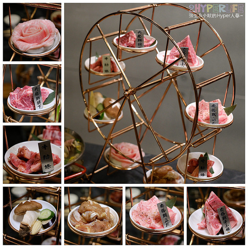  @強生與小吠的Hyper人蔘~