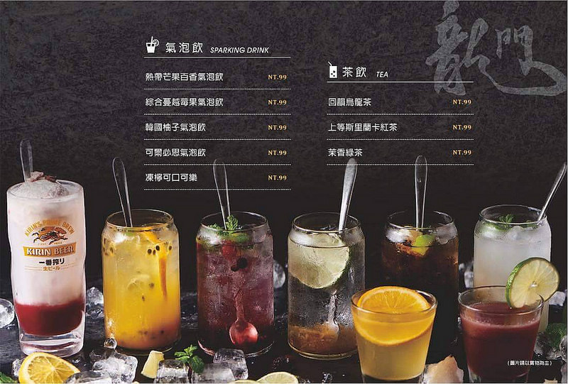  @強生與小吠的Hyper人蔘~