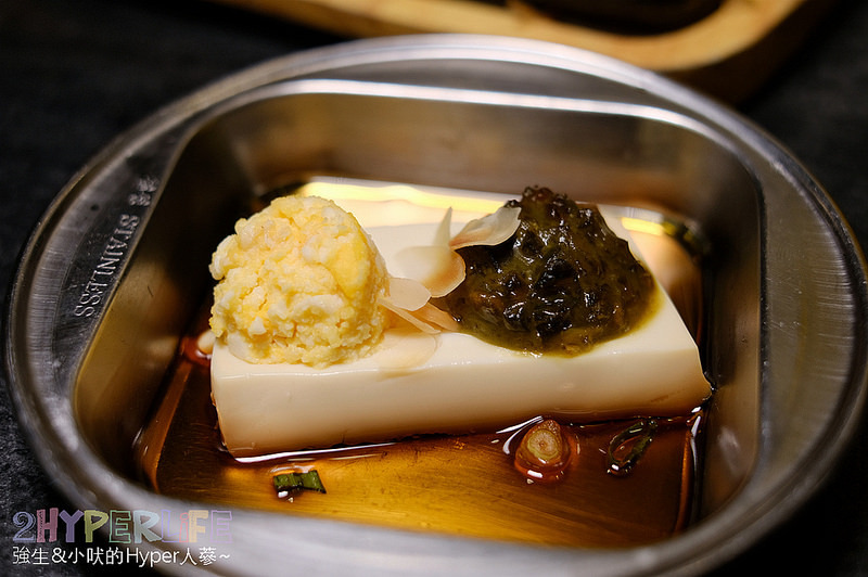  @強生與小吠的Hyper人蔘~