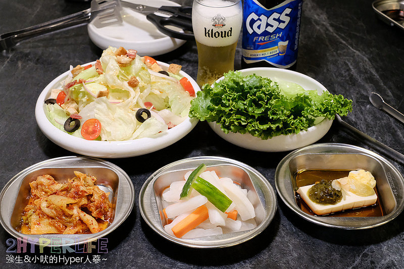  @強生與小吠的Hyper人蔘~