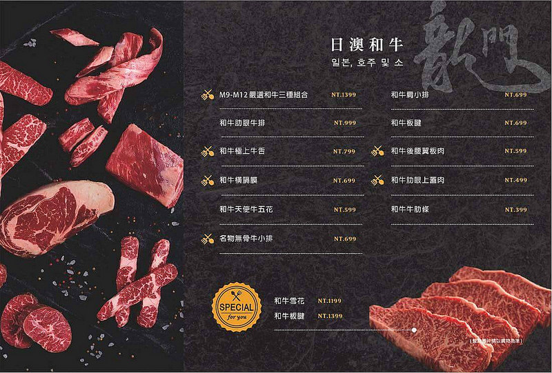  @強生與小吠的Hyper人蔘~