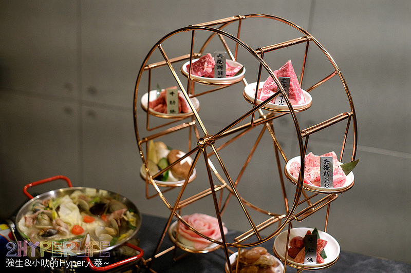  @強生與小吠的Hyper人蔘~