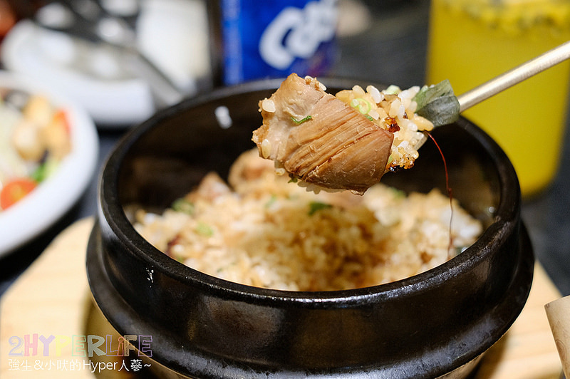  @強生與小吠的Hyper人蔘~