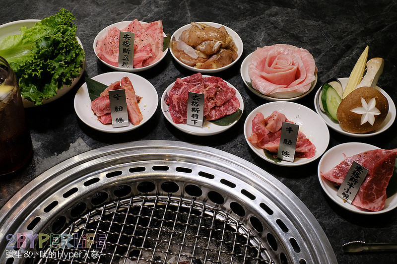  @強生與小吠的Hyper人蔘~