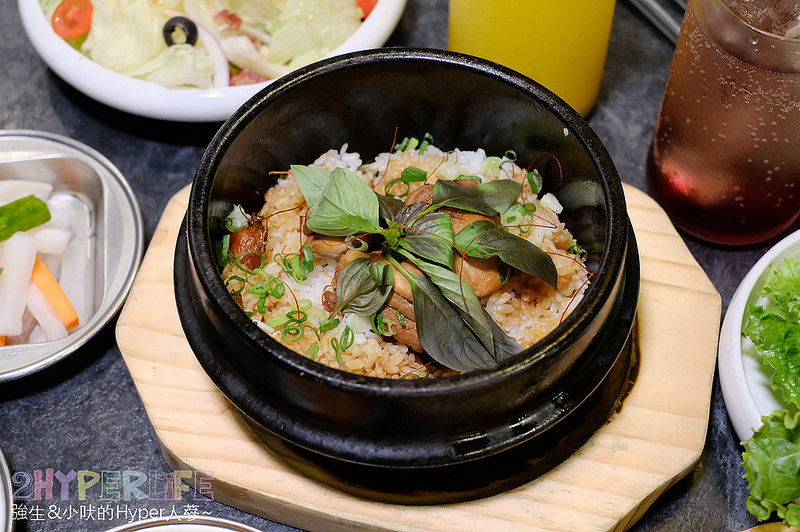  @強生與小吠的Hyper人蔘~