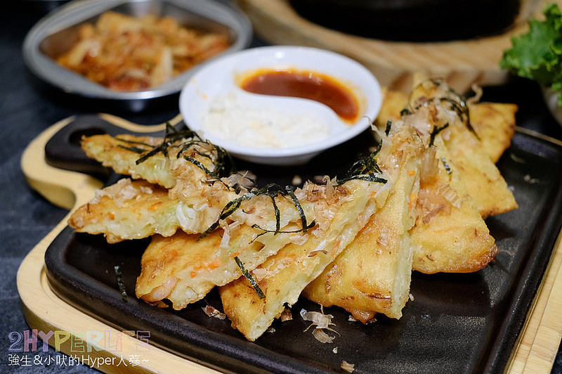  @強生與小吠的Hyper人蔘~