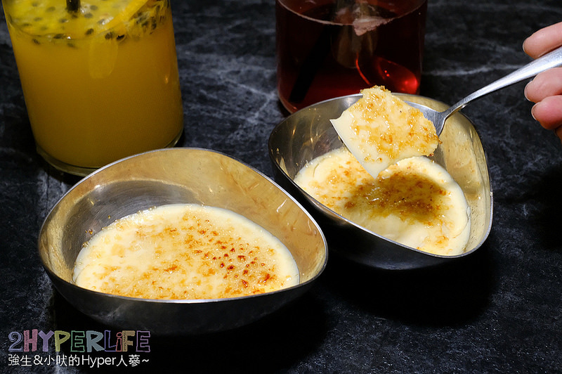  @強生與小吠的Hyper人蔘~