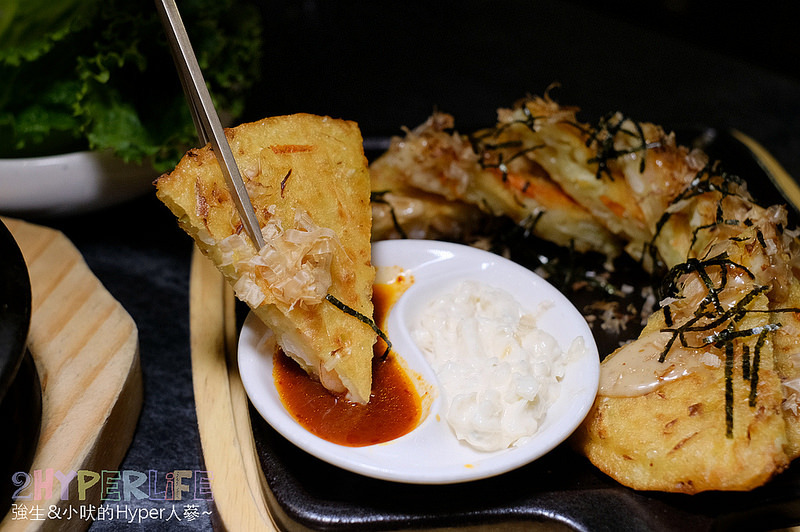  @強生與小吠的Hyper人蔘~
