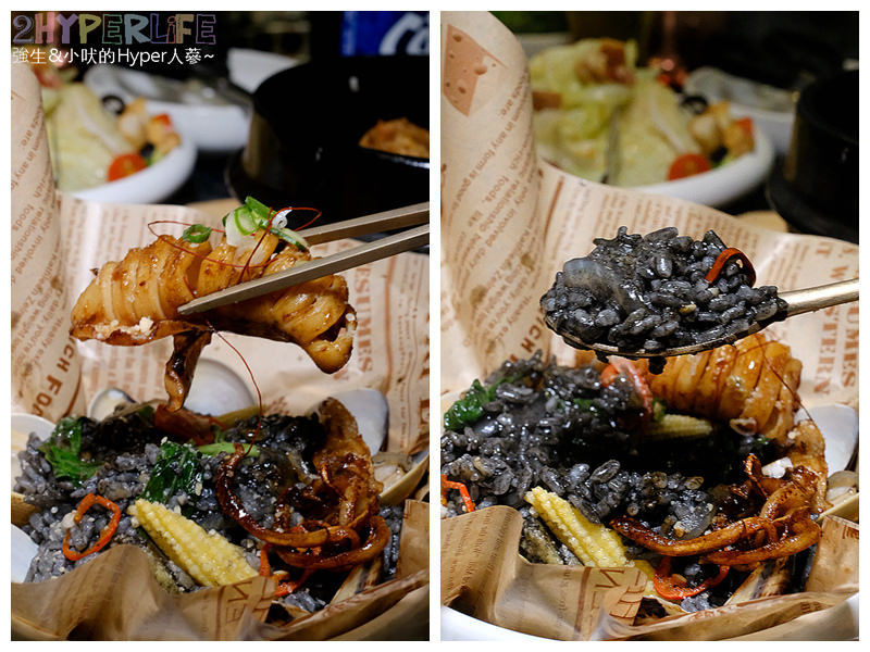  @強生與小吠的Hyper人蔘~