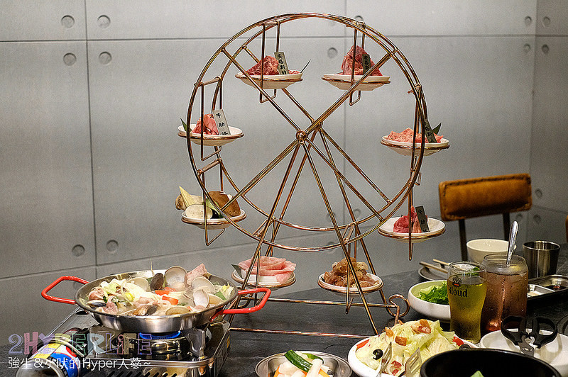  @強生與小吠的Hyper人蔘~