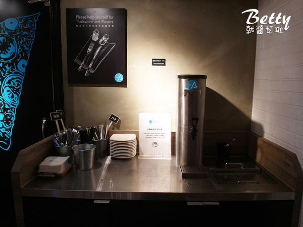 20170630Pizza-CreAfe客意比薩 (17).jpg