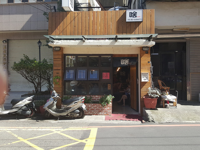 20161029_124636 20161029_124636