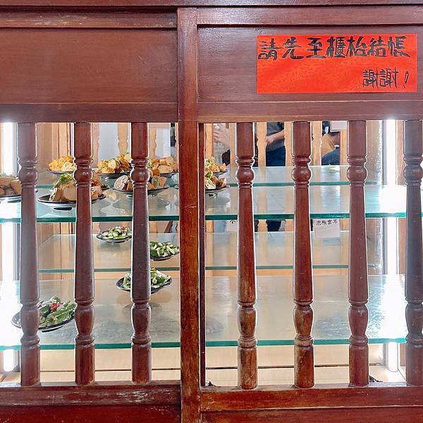 新竹 東區 二邨啥麵5.JPG 新竹 東區 二邨啥麵5.JPG