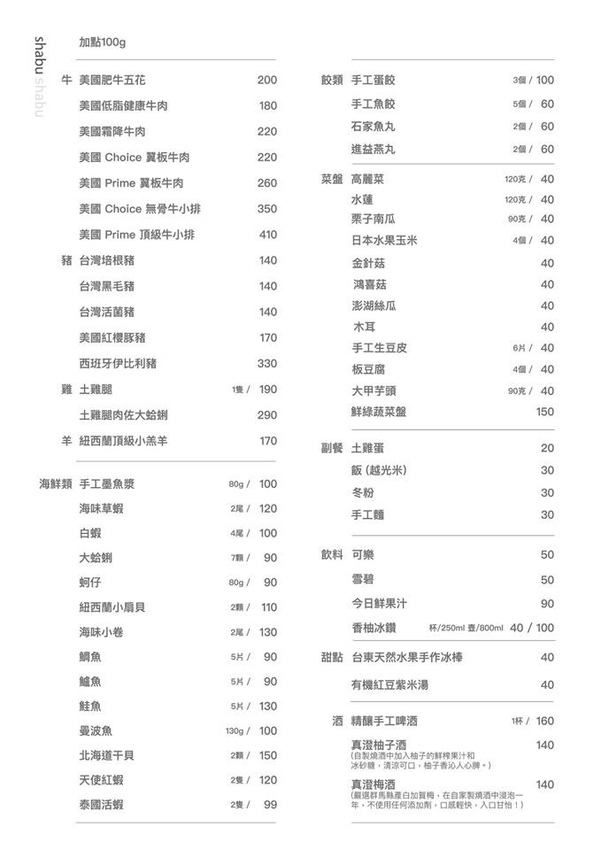 67935599_1326263707532466_6327885251179708416_n