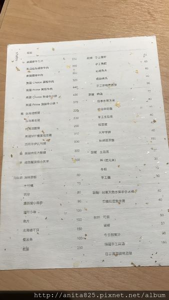 IMG_5912.JPG IMG_5912.JPG