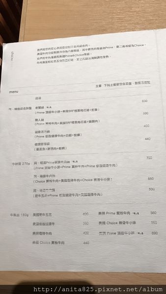 IMG_5910.JPG IMG_5910.JPG