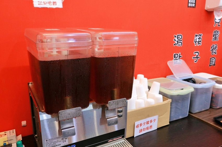 鬼匠拉麵 礁溪店