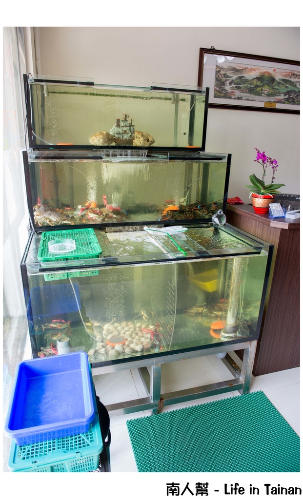 海島火鍋店—海鮮爐、沙茶爐、海鮮塔