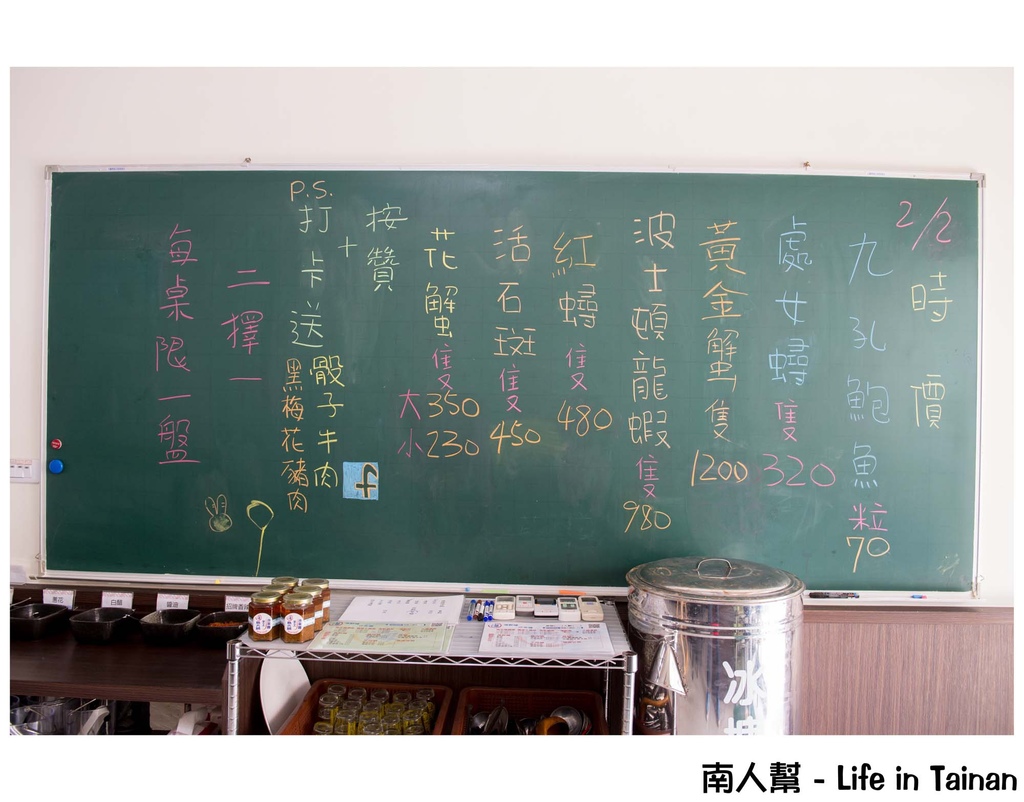 海島火鍋店—海鮮爐、沙茶爐、海鮮塔