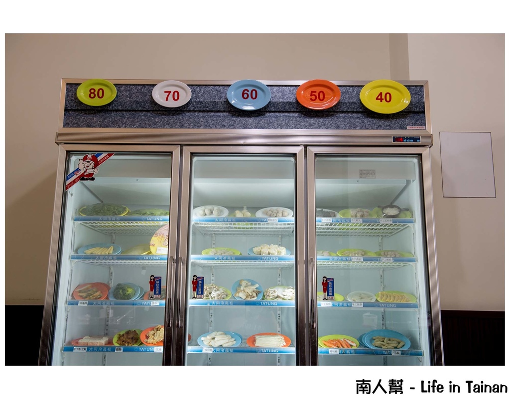 海島火鍋店—海鮮爐、沙茶爐、海鮮塔