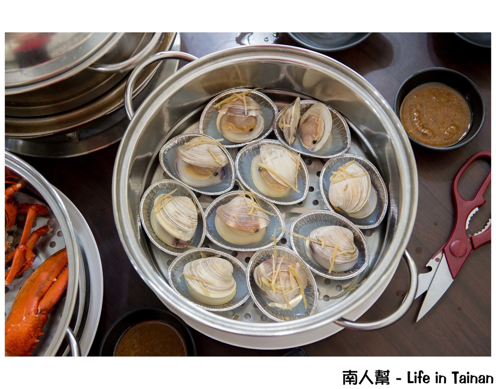 海島火鍋店—海鮮爐、沙茶爐、海鮮塔