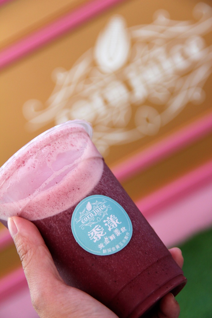 黍漾黃金鮮黍飲 (17).JPG