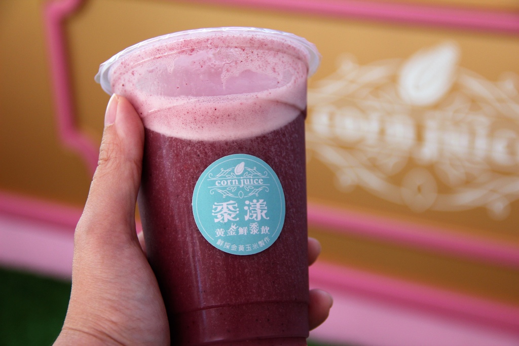 黍漾黃金鮮黍飲 (18).JPG