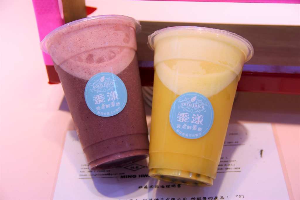 黍漾黃金鮮黍飲 (15).JPG