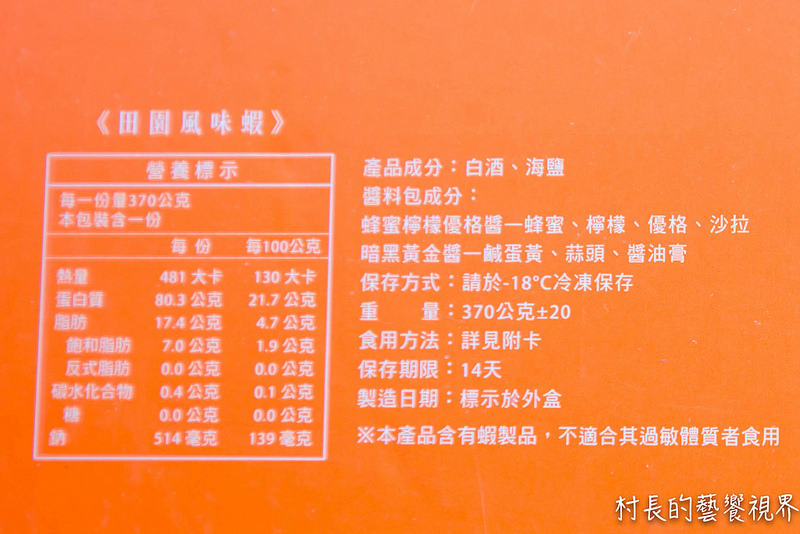 D52A7470-2 D52A7470-2