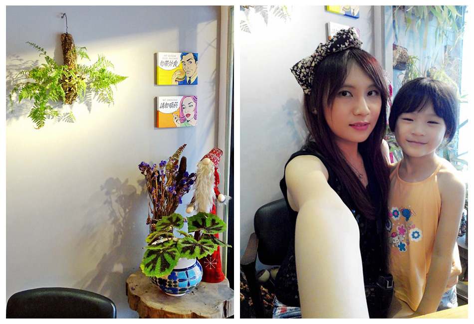 披薩斜塔-新店美食 (27).jpg 披薩斜塔-新店美食 (27).jpg