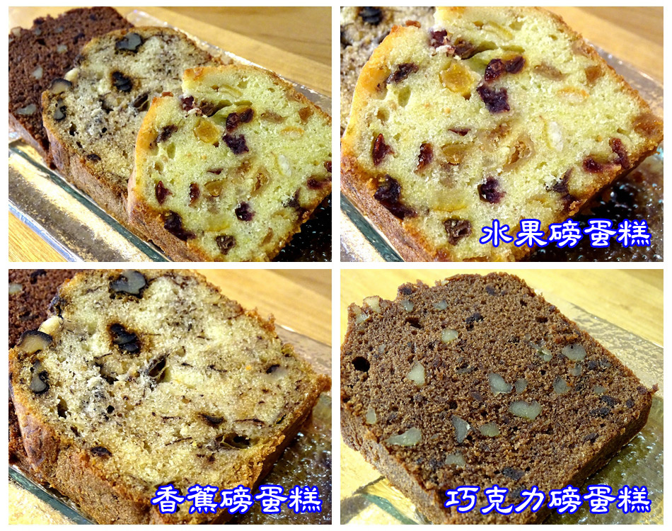 披薩斜塔-新店美食 (12).jpg 披薩斜塔-新店美食 (12).jpg