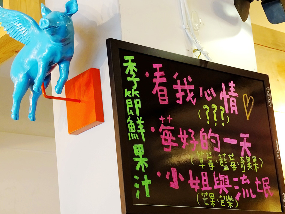 披薩斜塔-新店美食 (35).jpg 披薩斜塔-新店美食 (35).jpg