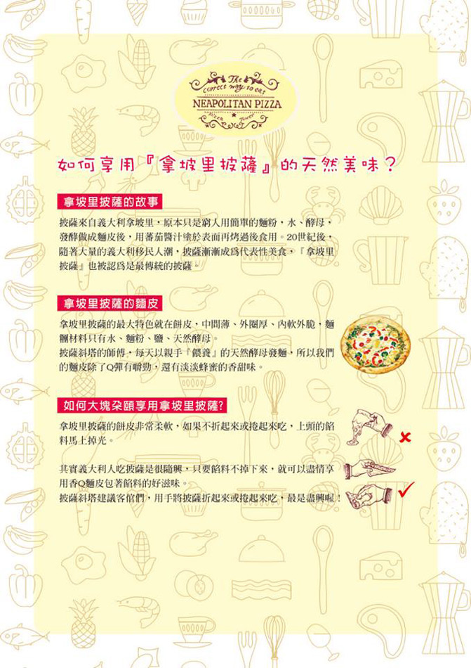 17904423_1503706756329494_4777544744917779117_n.jpg 17904423_1503706756329494_4777544744917779117_n.jpg