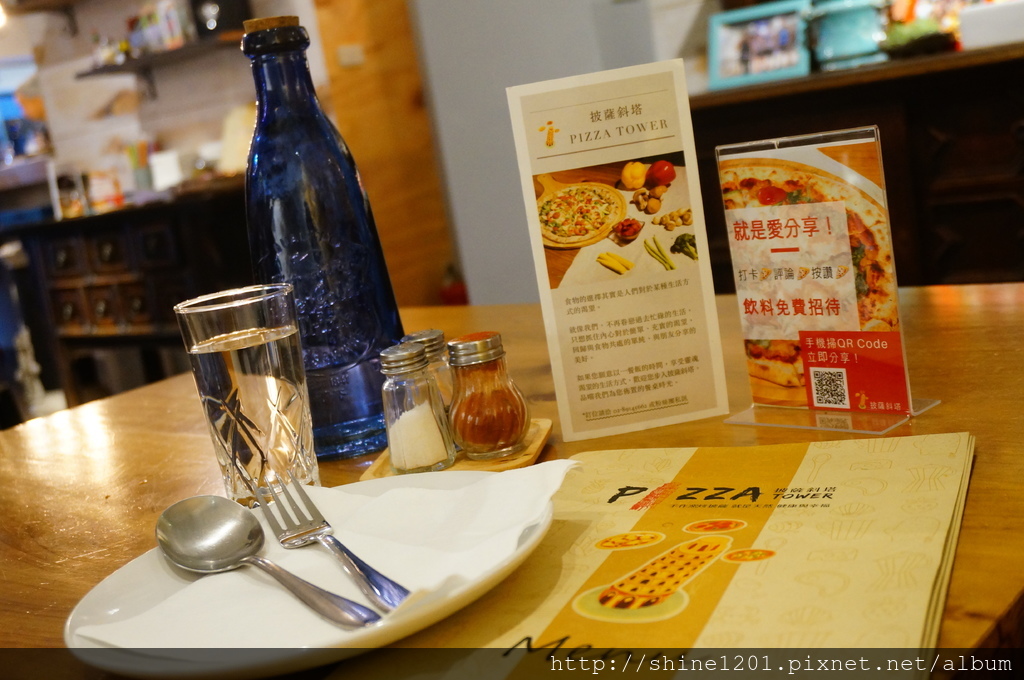 新店大坪林站美食 下午茶 披薩斜塔