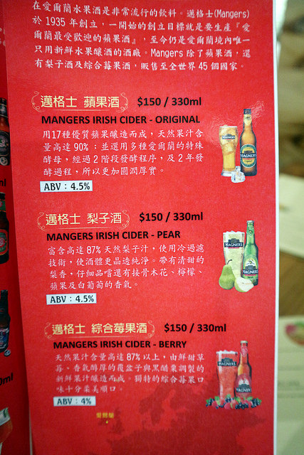 2017_03_05_3024 2017_03_05_3024