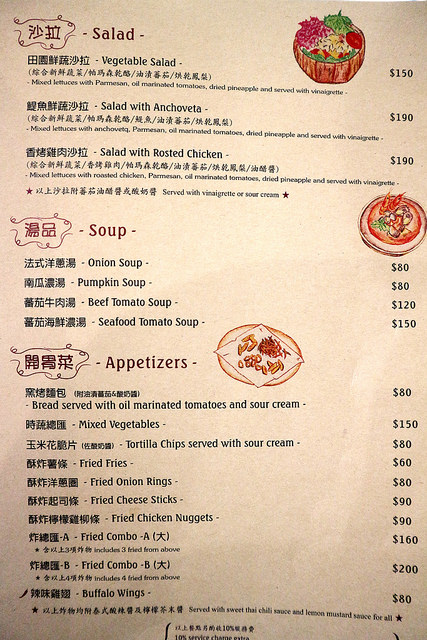 2017_03_05_3025 2017_03_05_3025