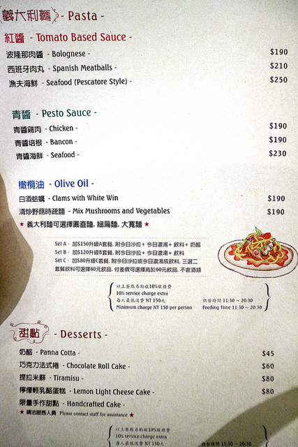 2017_03_05_3030 2017_03_05_3030